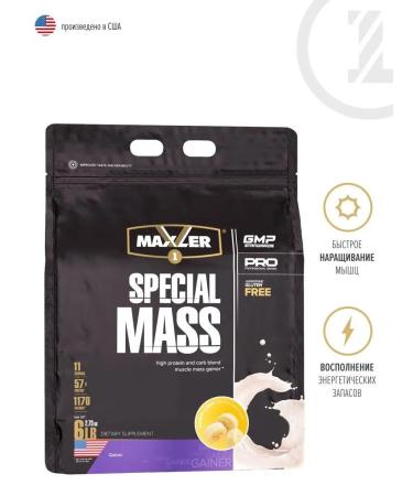 Heiner Special Mass Gainer 2730g banana cream