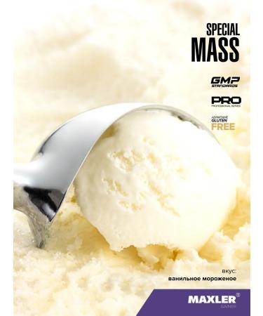 Heiner Special Mass Gainer 2730g vanilla ice cream - Buy Online on GoSupps.com