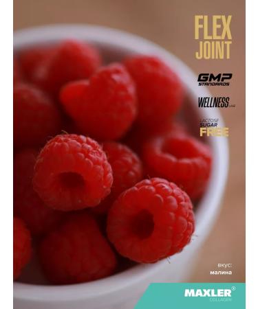 maxler Collagen for ligaments and joints Flex Joint 360g raspberries - Buy Online on GoSupps.com