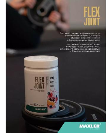maxler Collagen for ligaments and joints Flex Joint 360g raspberries - Buy Online on GoSupps.com