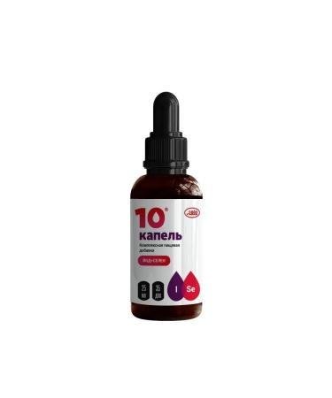 Organic iodine Selenium 10 drops A-Bio 25 ml - Buy Online on GoSupps.com