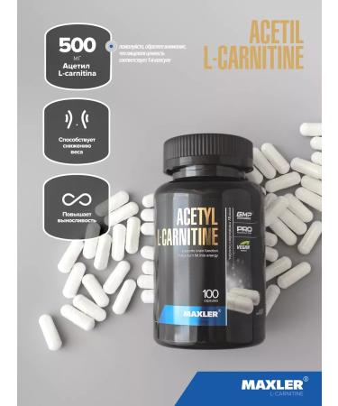 maxler L-carnitin Acetyl L-Carnitine 500 mg 100 pcs - Buy Online on GoSupps.com