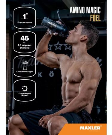 maxler Amino acid complex Amino Magic Fuel 1000ml Orange - Buy Online on GoSupps.com
