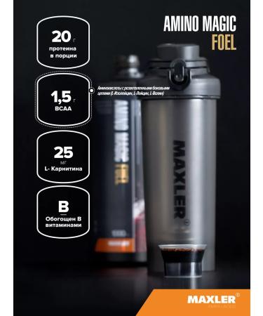maxler Amino acid complex Amino Magic Fuel 1000ml Orange - Buy Online on GoSupps.com