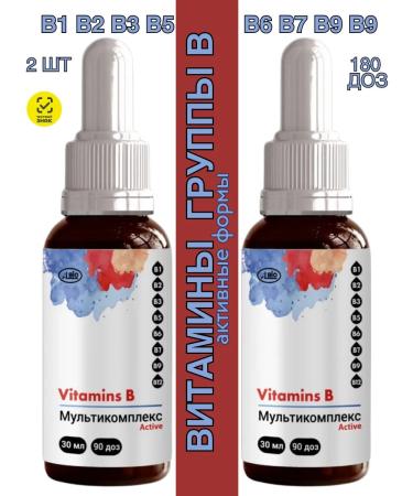 A-BIO B vitamins of multicompplex Vitamins b Active