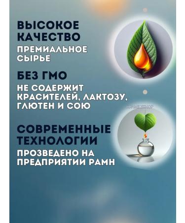 A-BIO B vitamins of multicompplex Vitamins b Active - Buy Online on GoSupps.com