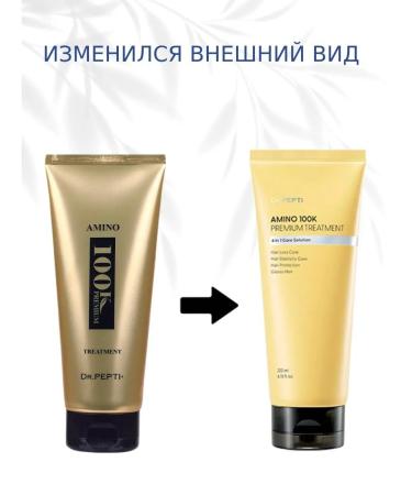 Dr Pepti+ Set of healthy hair - Buy Online on GoSupps.com