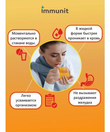 Vitamin C + zinc for immunity - Buy Online on GoSupps.com