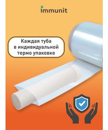 Vitamin C + zinc for immunity - Buy Online on GoSupps.com