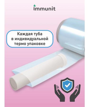 Immunity Magnesium + B vitamins in sparkling tablets - Buy Online on GoSupps.com