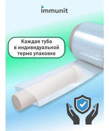 Immunity Multivitamins and minerals sparkling tablets complex 20 pieces - Buy Online on GoSupps.com