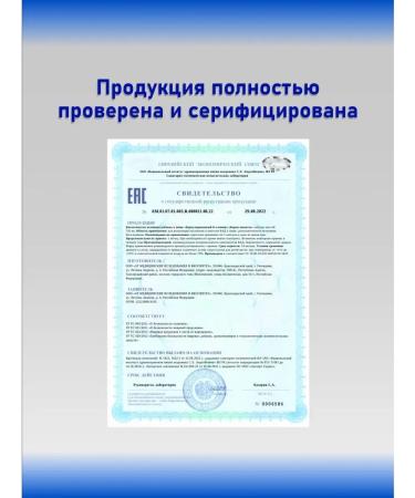 INFINITY LIFE Beta Alanin in capsules support during training 550 mg No. 60 - Buy Online on GoSupps.com