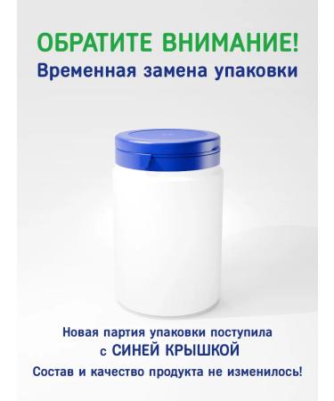 Health Compass Linen unrefined flax oil 120 capsules - Buy Online on GoSupps.com