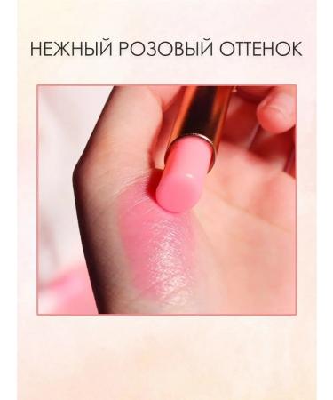 OMGA Hygienic lip balm - Buy Online on GoSupps.com