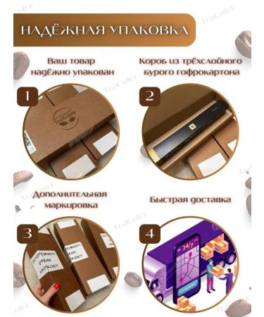 Nespresso Coffee in the capsules of Barista Scuro 10 capsules - Buy Online on GoSupps.com