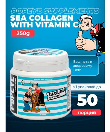 Popeye Supplements Sea collagen Popeye Sea Collagen with Vitamin C 250G