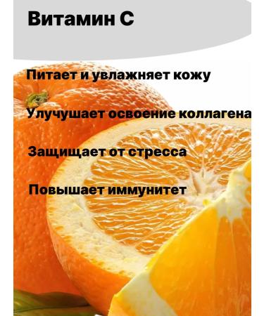 Popeye Supplements Sea collagen Popeye Sea Collagen with Vitamin C 250G - Buy Online on GoSupps.com