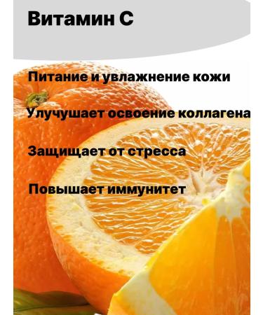 SportLine Nutrition Collagen and hyaluronic acid Sportline 300G - Buy Online on GoSupps.com