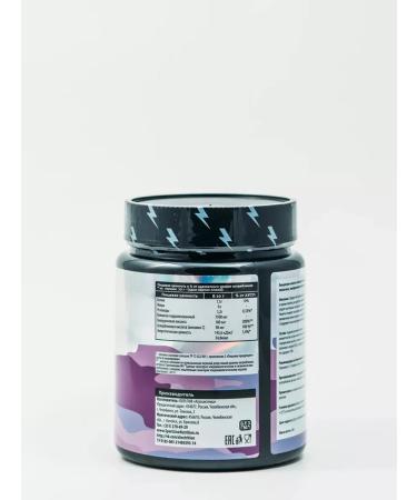 SportLine Nutrition Collagen and hyaluronic acid Sportline 300G - Buy Online on GoSupps.com