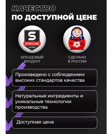 SportLine Nutrition Glucosamine Chondroitin MSM Glucosamine Chondroitin 500 Mango - Buy Online on GoSupps.com