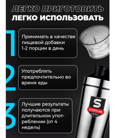 SportLine Nutrition Glucosamine Chondroitin MSM glucosamine chondroitin 500 kiwi - Buy Online on GoSupps.com