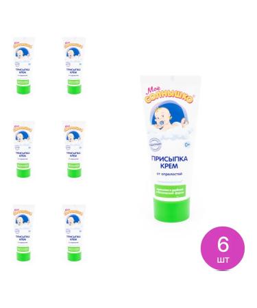 MY SUNSHINE Children's cream-litter from diaper rash 0+ with zinc 75ml 6 pcs