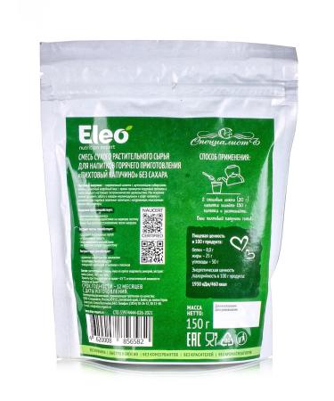 Honey and Jam Drink cedar fir cappuccino Eleo 150 gr - Buy Online on GoSupps.com