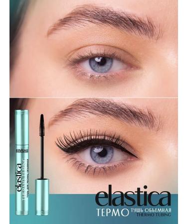 LUXVISAGE Volumetric elongating mascara black Elastica Thermo - Buy Online on GoSupps.com
