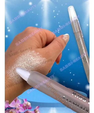 SABBI-beauty Highlighter Pencil a shocking facial stick - Buy Online on GoSupps.com