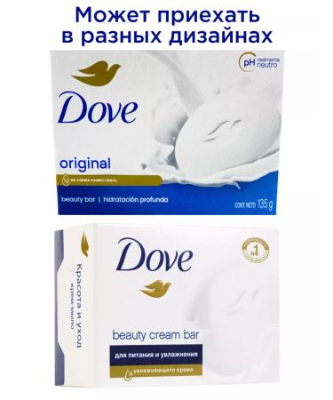 DOVE Soap moisturizing beauty and care of 6x135 g - Buy Online on GoSupps.com