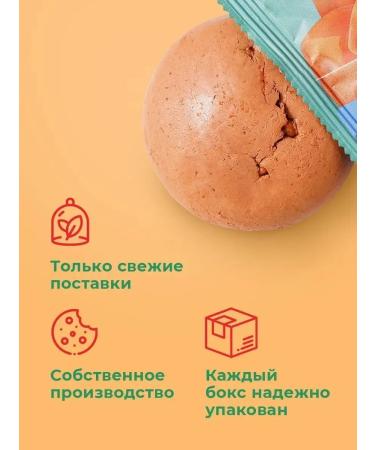 Sporty Protein cookies without sugar assorted top 10 - Buy Online on GoSupps.com