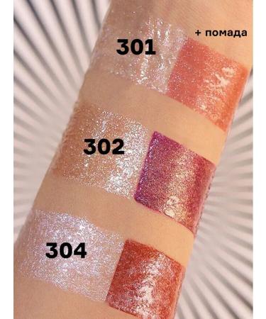 Pastel Cosmetics Lip gloss with sparkles for lip makeup Halal - Buy Online on GoSupps.com