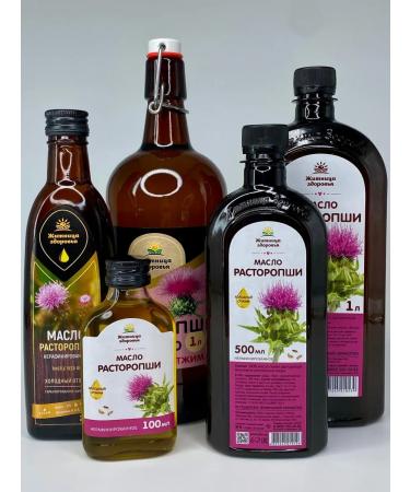 Granary of health Proopha oil 1 l - Buy Online on GoSupps.com