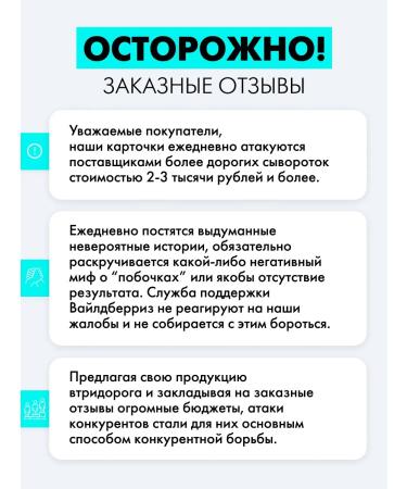 11i professional Hair growth serum. Against falling out and baldness - Buy Online on GoSupps.com