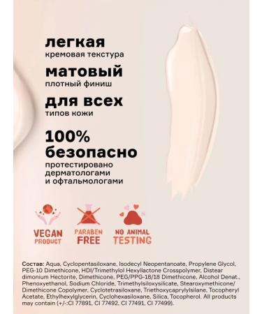 Pastel Cosmetics Classler for face contouring for makeup pastel halal - Buy Online on GoSupps.com