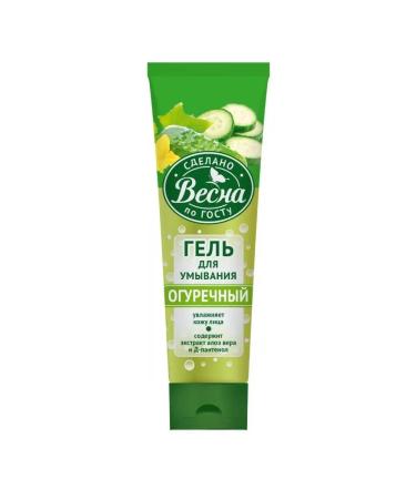 Spring Cucumber washing gel 100 ml 9 pcs - Buy Online on GoSupps.com