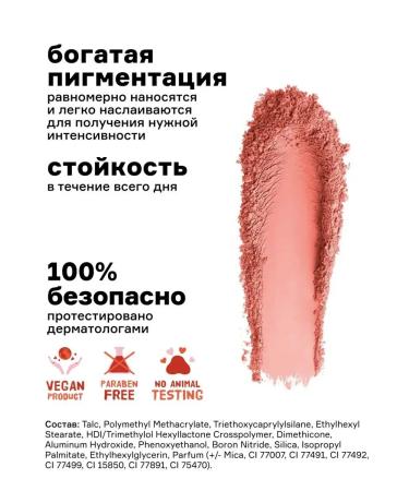 Pastel Cosmetics Matte compact blunder for contouring halal - Buy Online on GoSupps.com