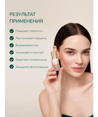 BOHICARE Moisturizing anti -aging rejuvenating - Buy Online on GoSupps.com