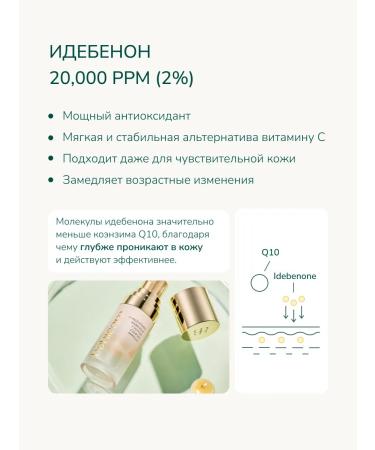 BOHICARE Moisturizing anti -aging rejuvenating - Buy Online on GoSupps.com