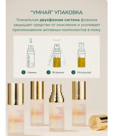 BOHICARE Moisturizing anti -aging rejuvenating - Buy Online on GoSupps.com