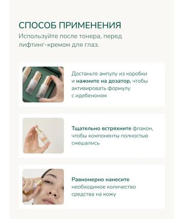 BOHICARE Moisturizing anti -aging rejuvenating - Buy Online on GoSupps.com