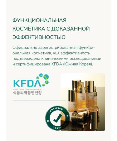 BOHICARE Moisturizing anti -aging rejuvenating - Buy Online on GoSupps.com