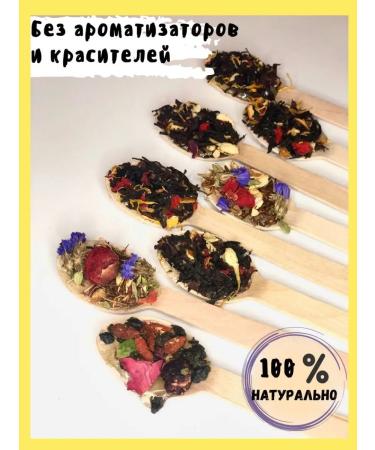 TIA TIME Tea gift set oolun green - Buy Online on GoSupps.com