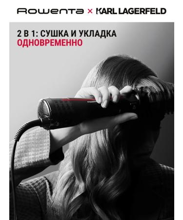 Rowenta Hair hairs Karl Lagerfeld K Pro Stylist CF961LF0 - Buy Online on GoSupps.com
