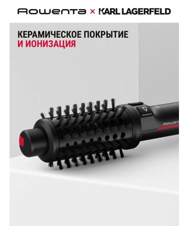 Rowenta Hair hairs Karl Lagerfeld K Pro Stylist CF961LF0 - Buy Online on GoSupps.com