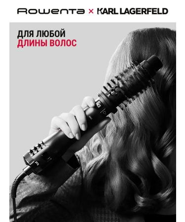 Rowenta Hair hairs Karl Lagerfeld K Pro Stylist CF961LF0 - Buy Online on GoSupps.com