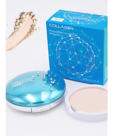 Enough Moisturizing collagen powder 13 tone - Buy Online on GoSupps.com