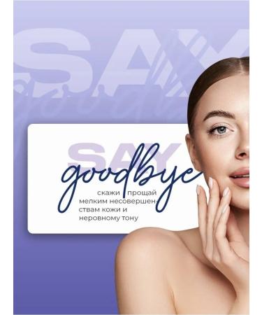 Zozu Foundation for the face - Buy Online on GoSupps.com