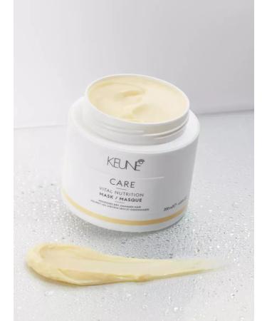 KEUNE Mask Basic Nutrition 500ml Nutrition - Buy Online on GoSupps.com