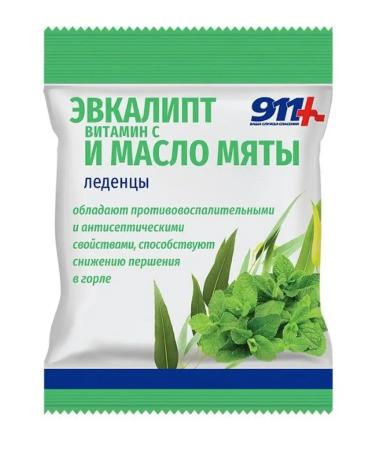 Twins Tech 911 Eucalyptus vitamin C mint oil 50g